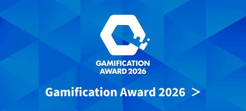 GAMIFICATION AWARD 2026