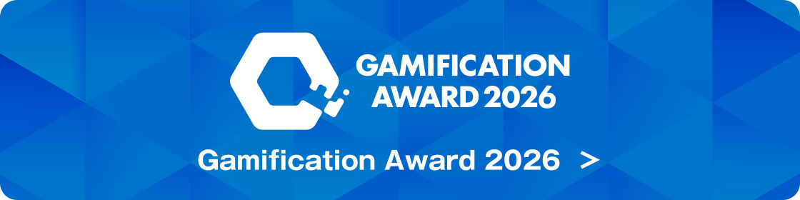 GAMIFICATION AWARD 2026