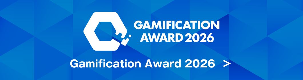 GAMIFICATION AWARD 2026